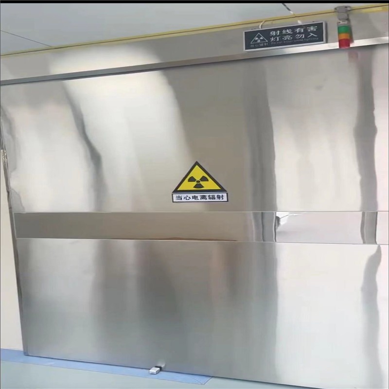 泸州防幅射铅门
