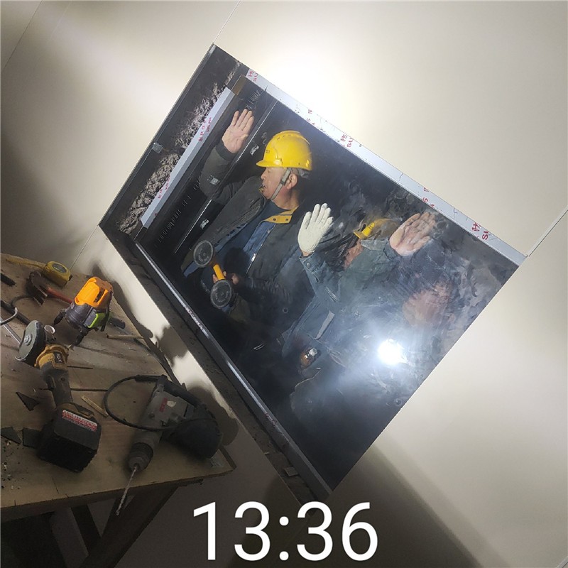 泸州铅玻璃